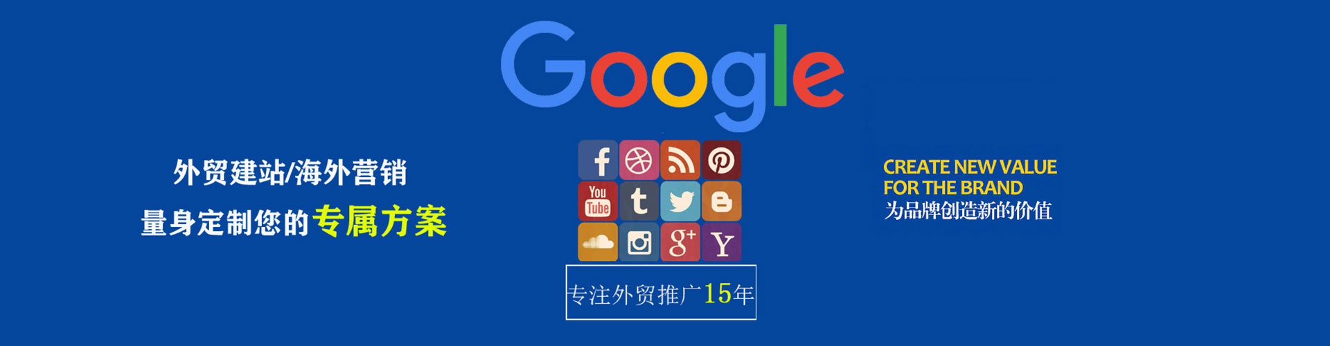 洛江朋友圈信息流