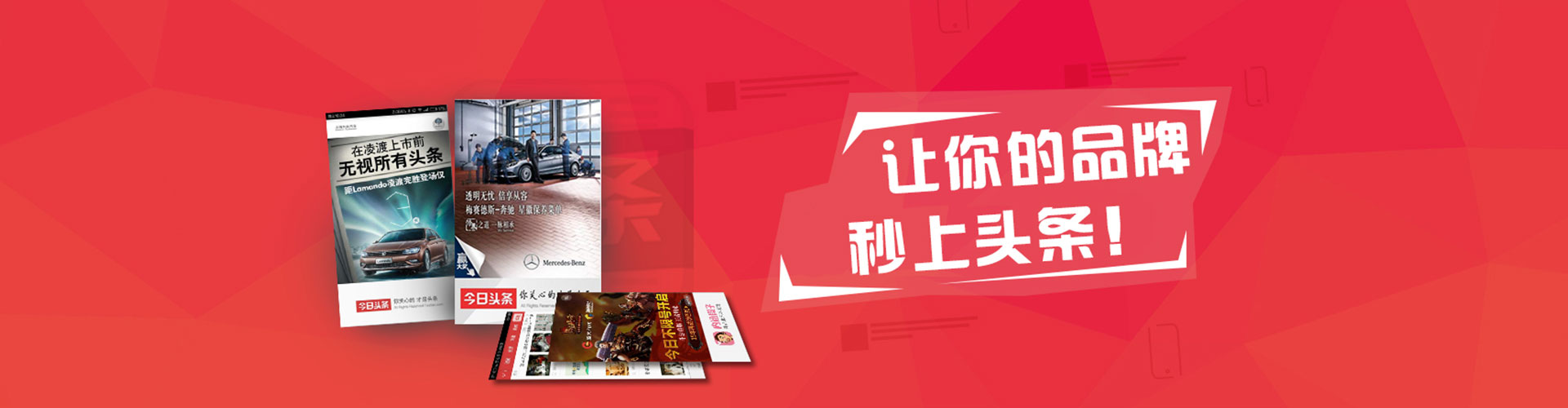 洛江如何做sem