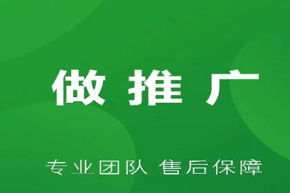 行业洞察：信息流推广在移动端的成功实践